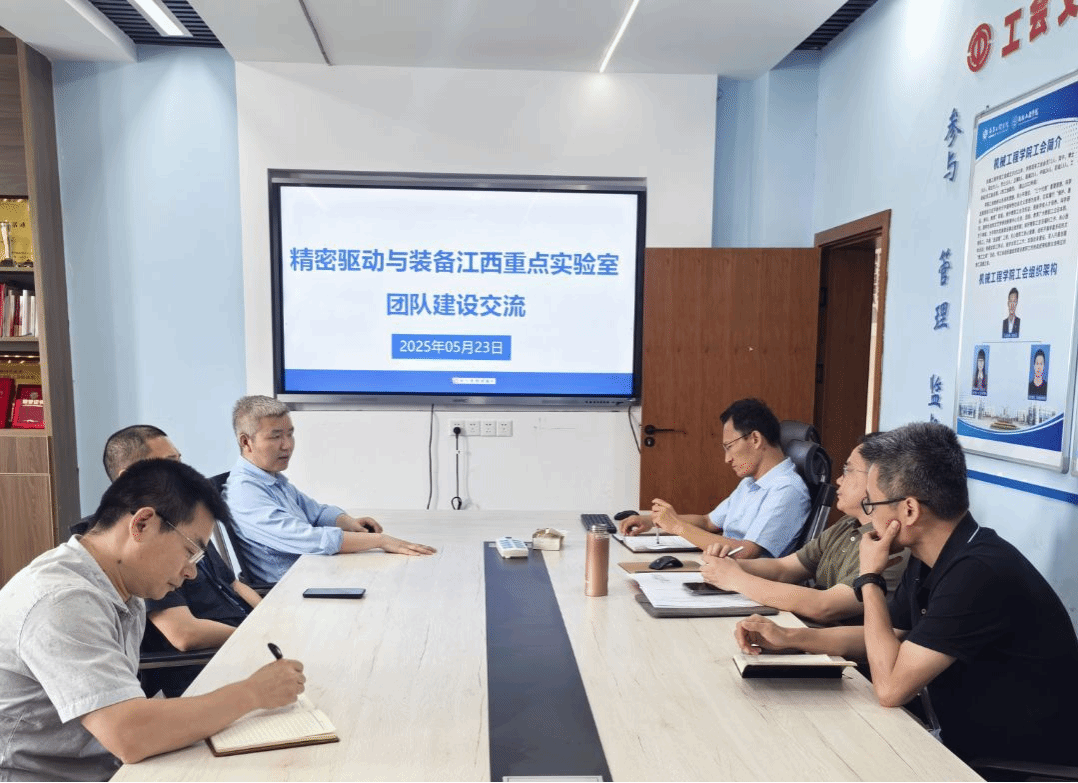 437ccm必赢国际官网